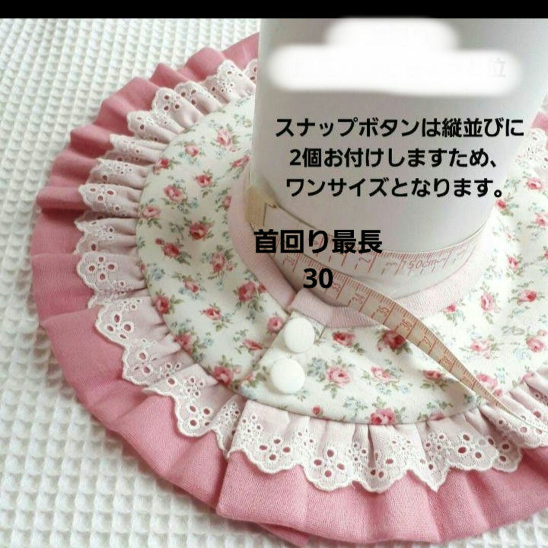 送料無料☆ふりふりまんまるスタイ(レースonフリル)パープル花畑の通販