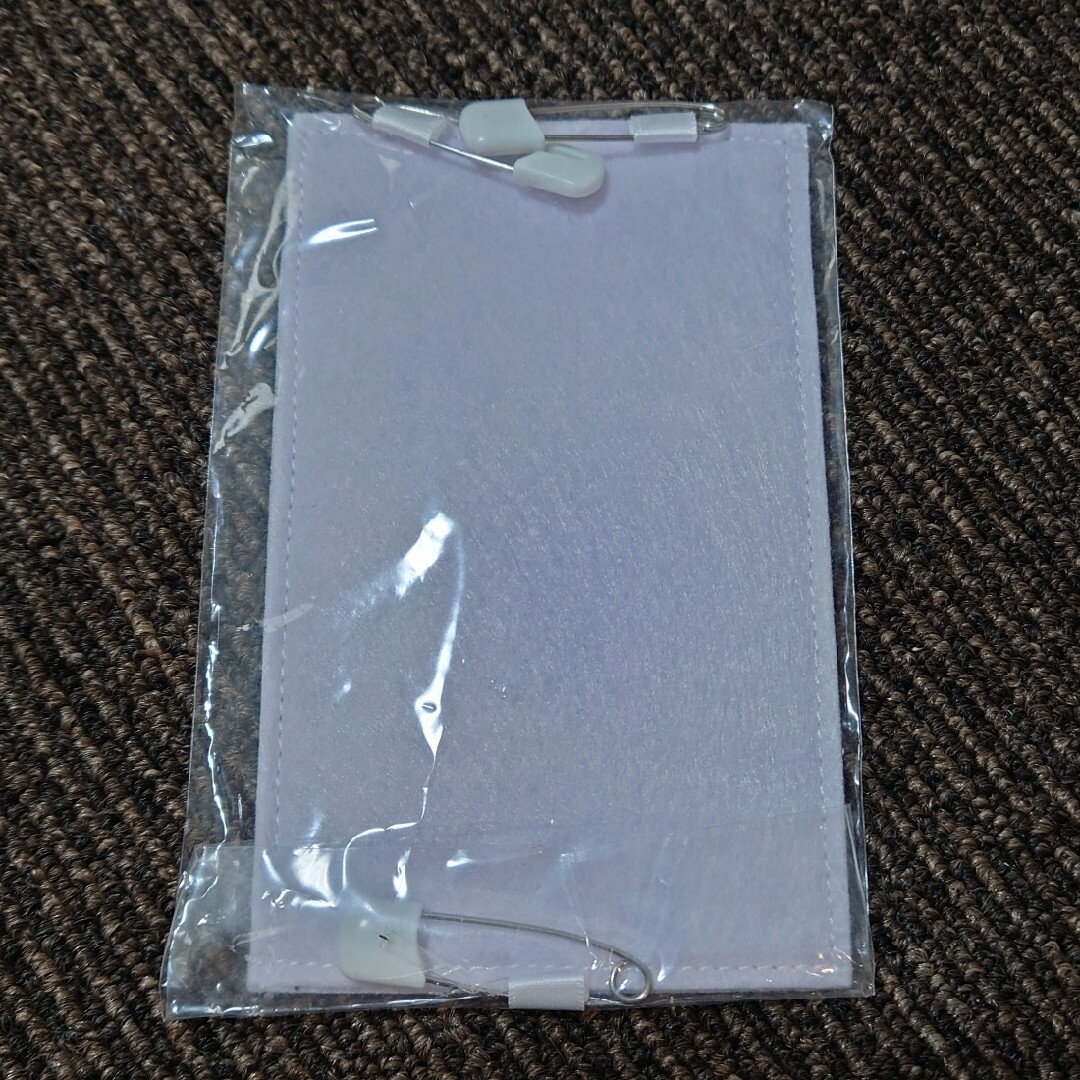 90cmのふなっしー ぬいぐるみ バージョン3 名札未開封の通販 by