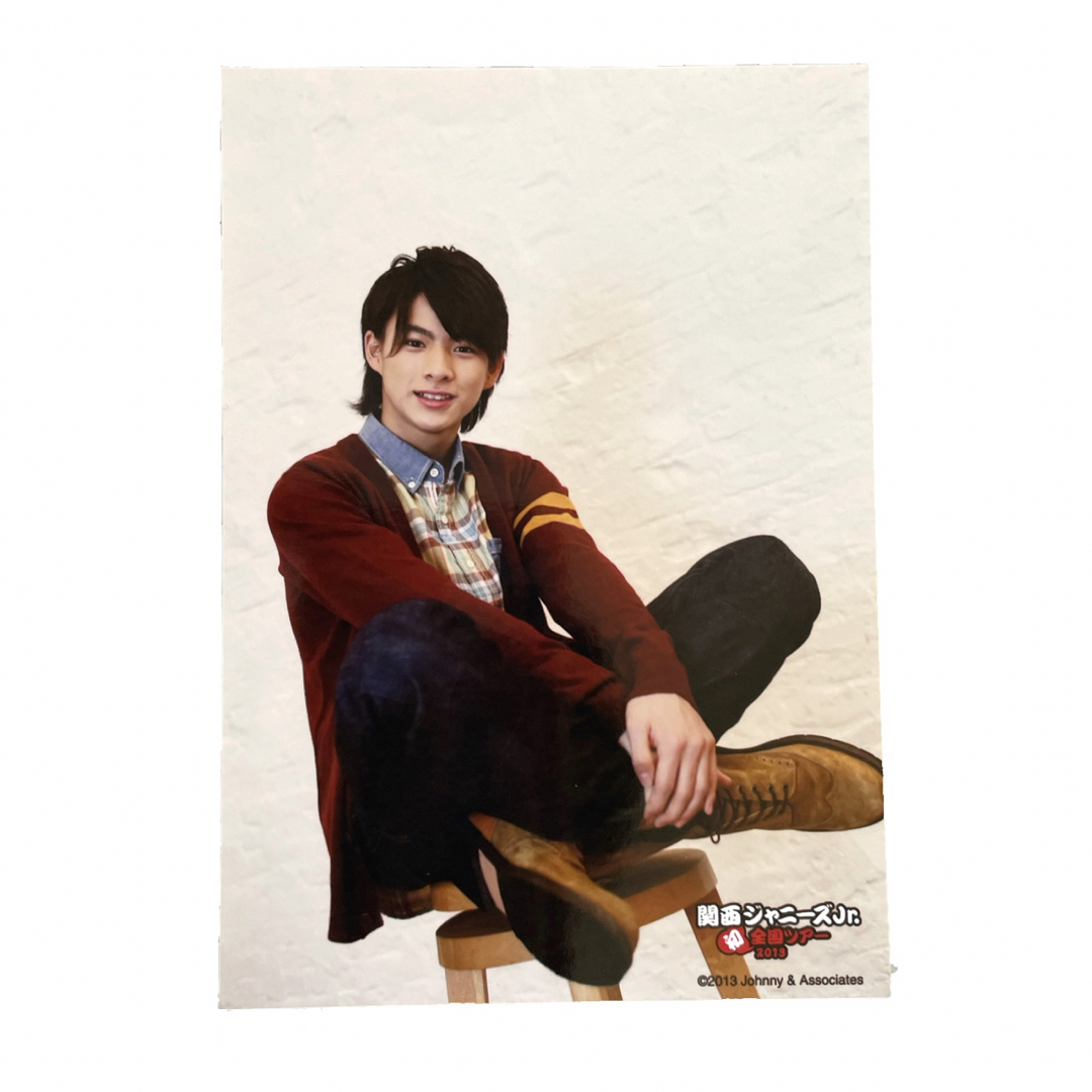 King & Prince - 【美品】平野紫耀❤️公式写真 関ジュ「初全国ツアー