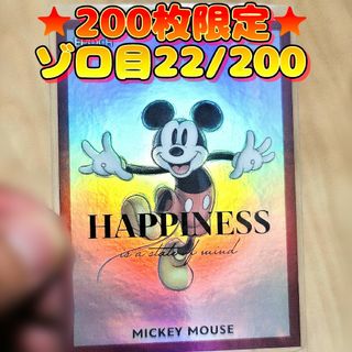 EPOCH - 【22/200】ゾロ目 シリアル エポック 2023 ディズニー100