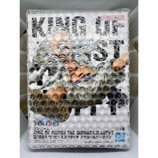 ONE PIECE - ワンピース スクラッチ フィギュア 懸賞当選品 A賞の通販