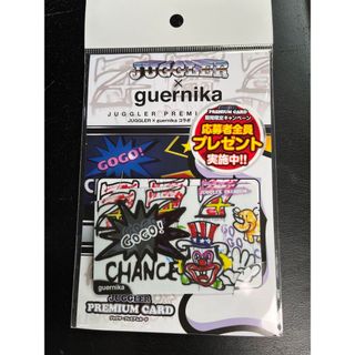 ジャグラー プレミアムカードのフリマアイテム一覧