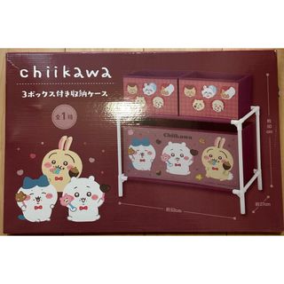 2300336444.jpg?1719120265