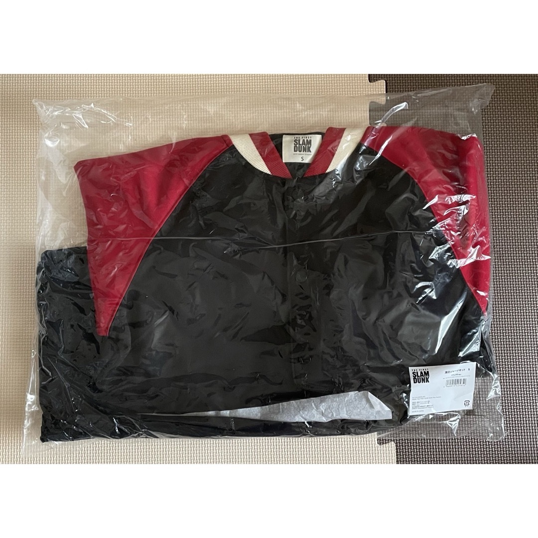 SD スラムダンク 湘北ジャージ S & 炎の男三っちゃん バスタオル 三井寿