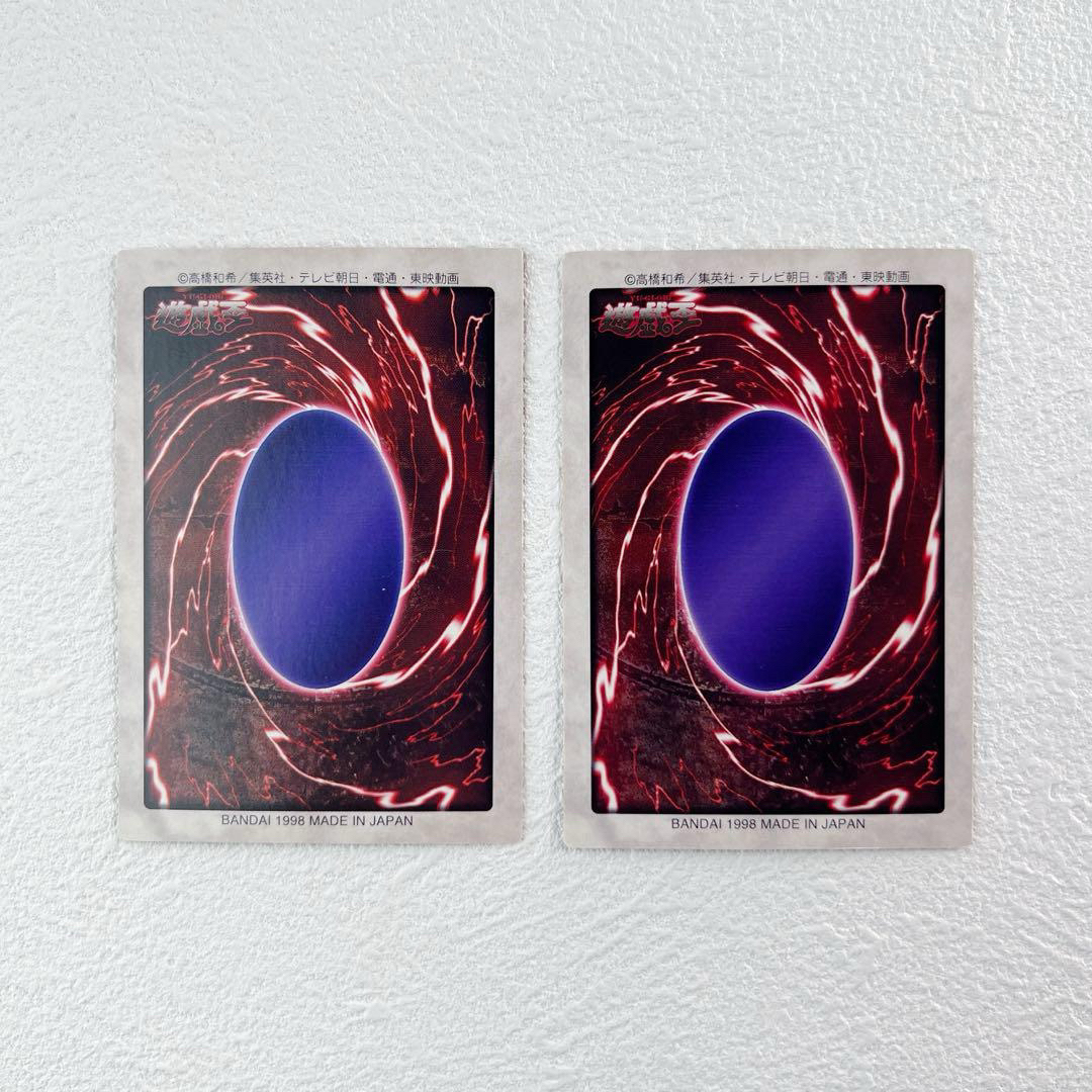 遊戯王 - 遊戯王カード バンダイ版 31 ホーリードール BANDAI 初期 旧