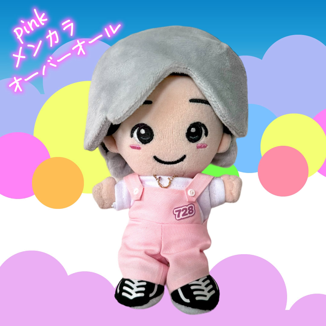 道枝駿佑グッズちびぬいGU