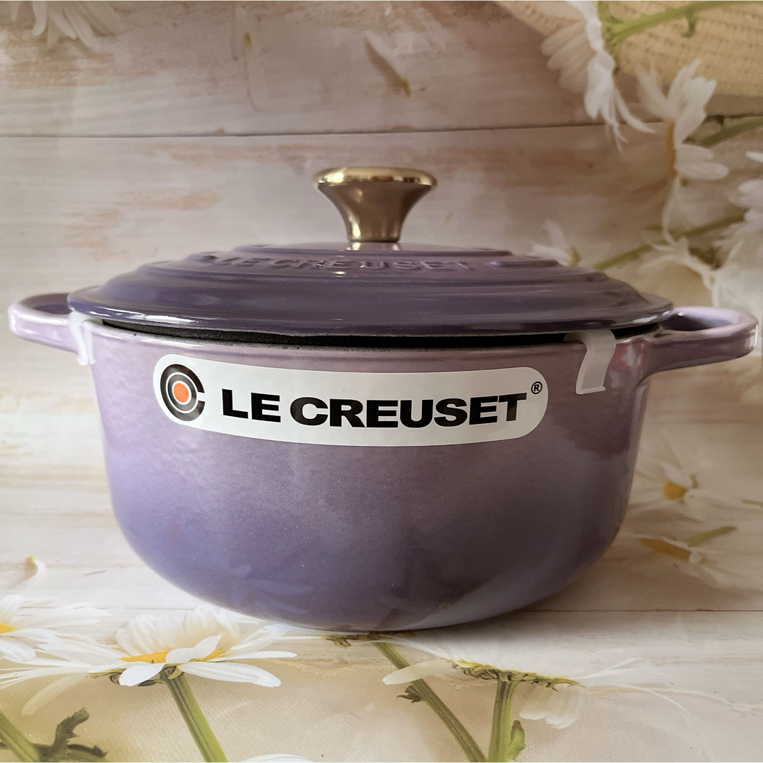 LE CREUSET - ♡ルクルーゼ ココットロンド ブルーベルパープル 20cm