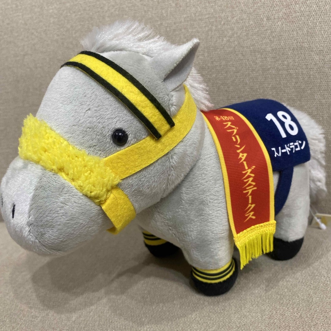 ミドルサイズ】スノードラゴン ぬいぐるみの通販 by たわしの