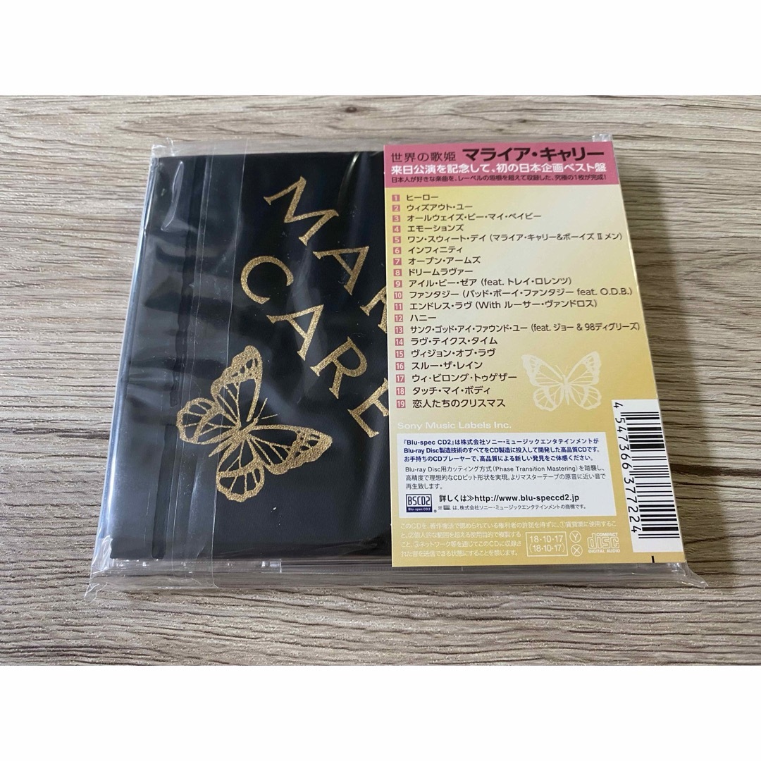 CD+特典 Mariah Carey Japan Best マライア・キャリーの通販 by 夏's
