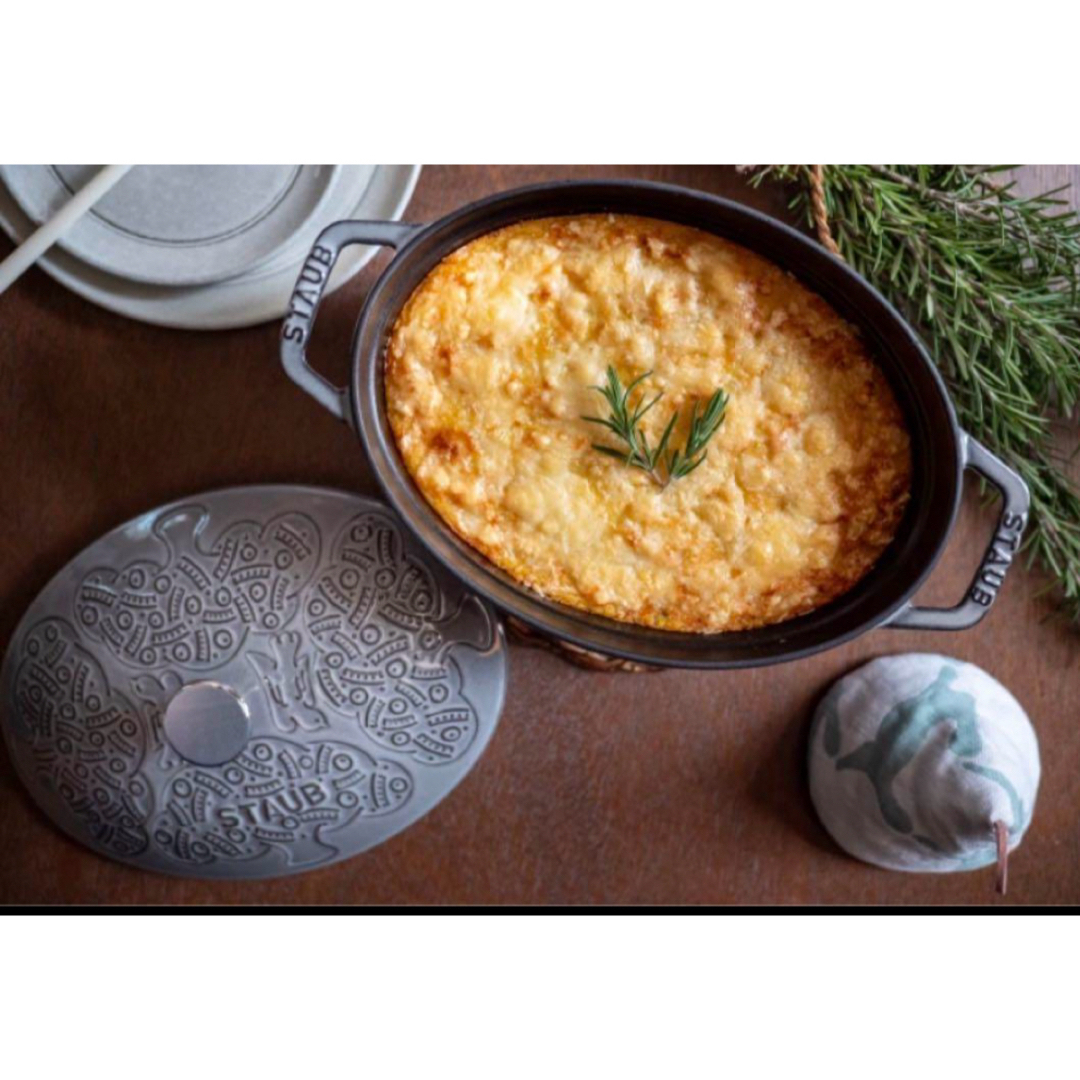 STAUB - staub×ミナペルホネン フォレストココット オーバル 鍋 の通販