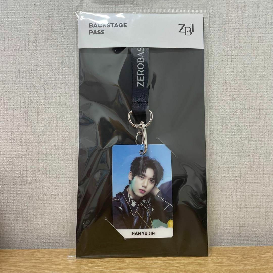 ZB1 ゼベワン ポップアップ バックステージパス ユジンの通販 by