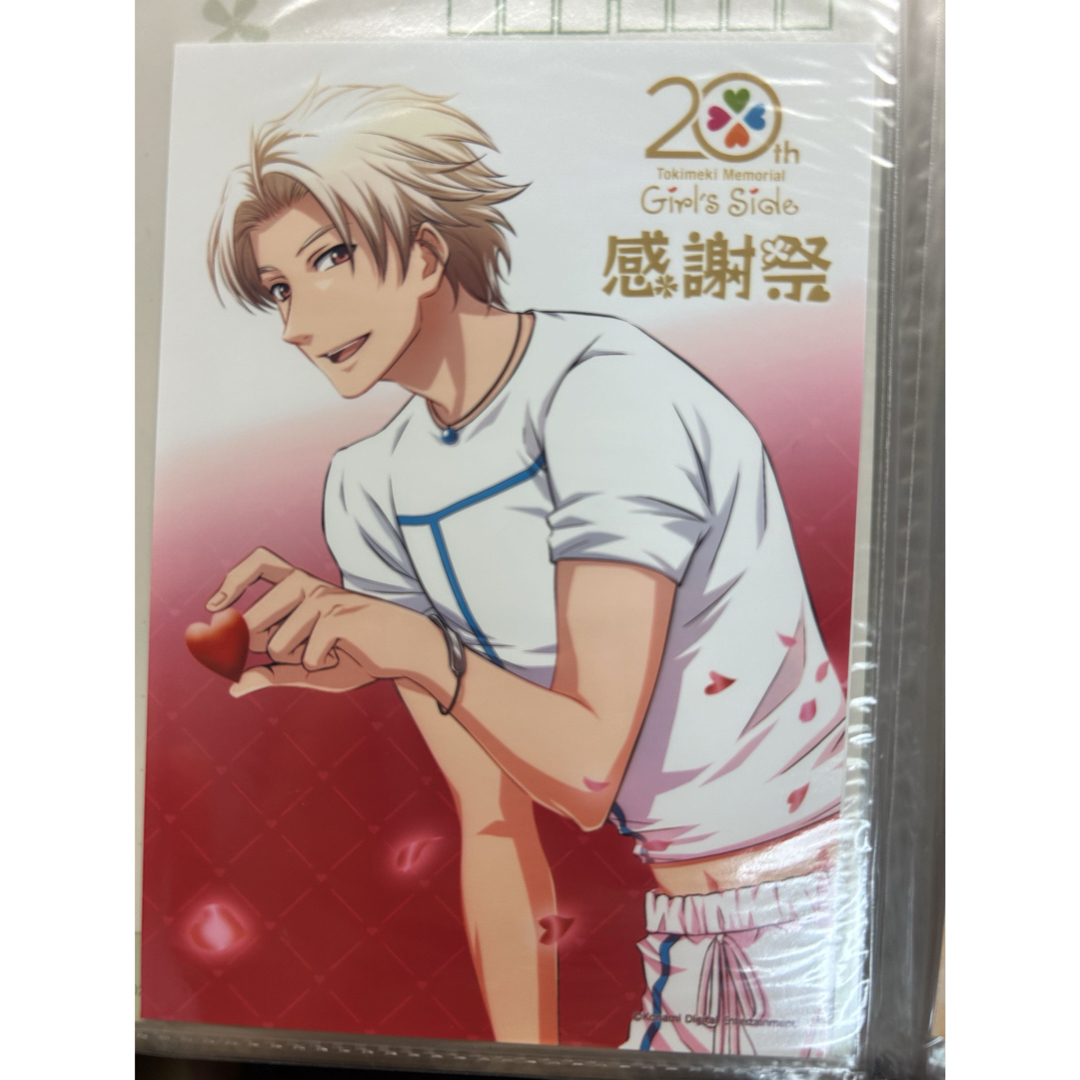 ときメモGS2 ブロマイド 20周年 イラストカード 佐伯瑛の通販 by のん