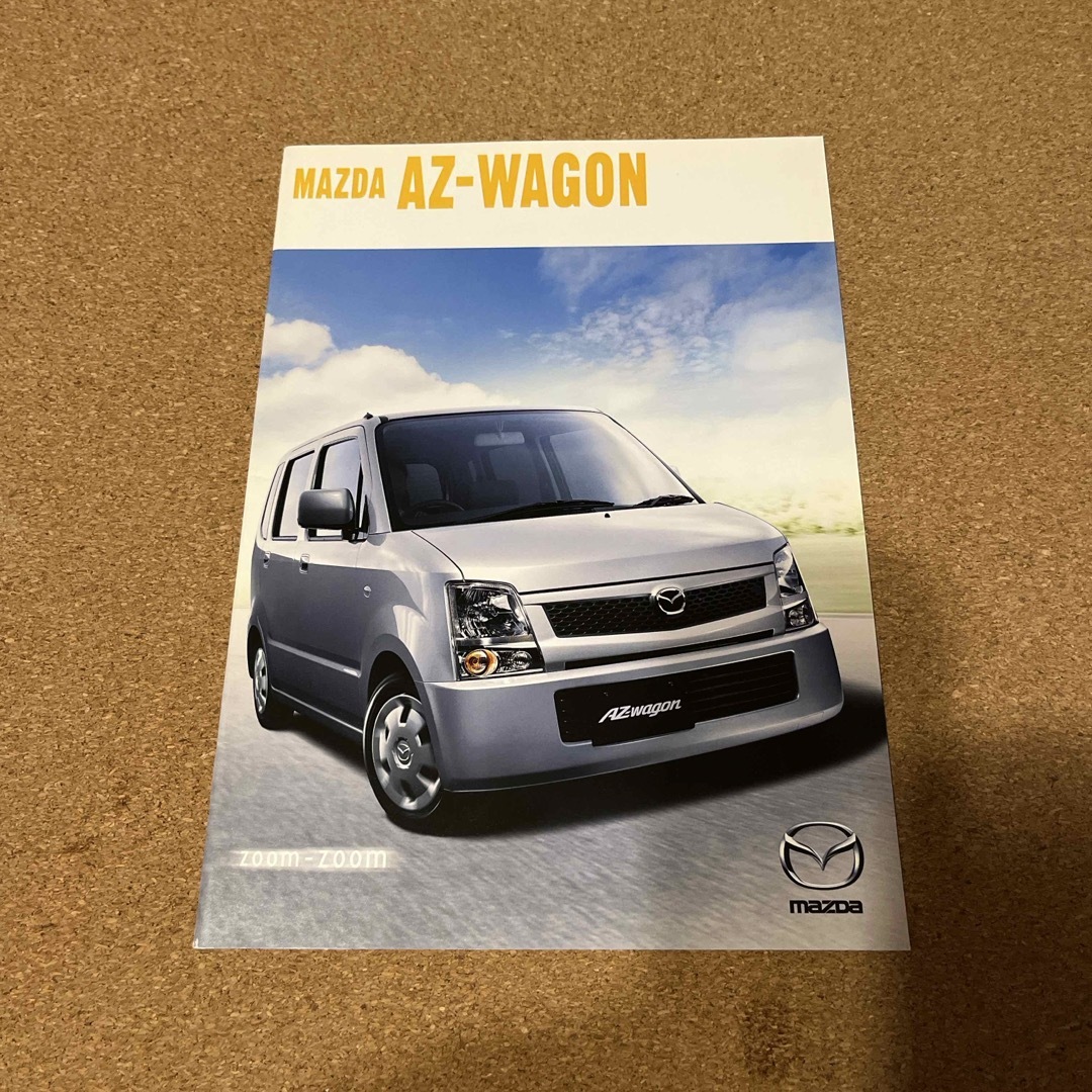 マツダ - AZワゴン カタログ 04年7月発行の通販 by yo soy tooha's