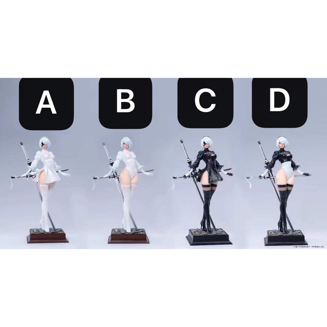 ニーアオートマタ 2B 樹脂フィギュア ガレージキット Cタイプの通販 by