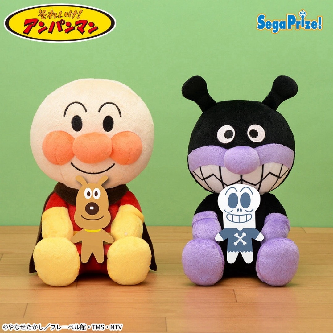 アンパンマン - アンパンマン なかよしぬいぐるみL アンパンマン