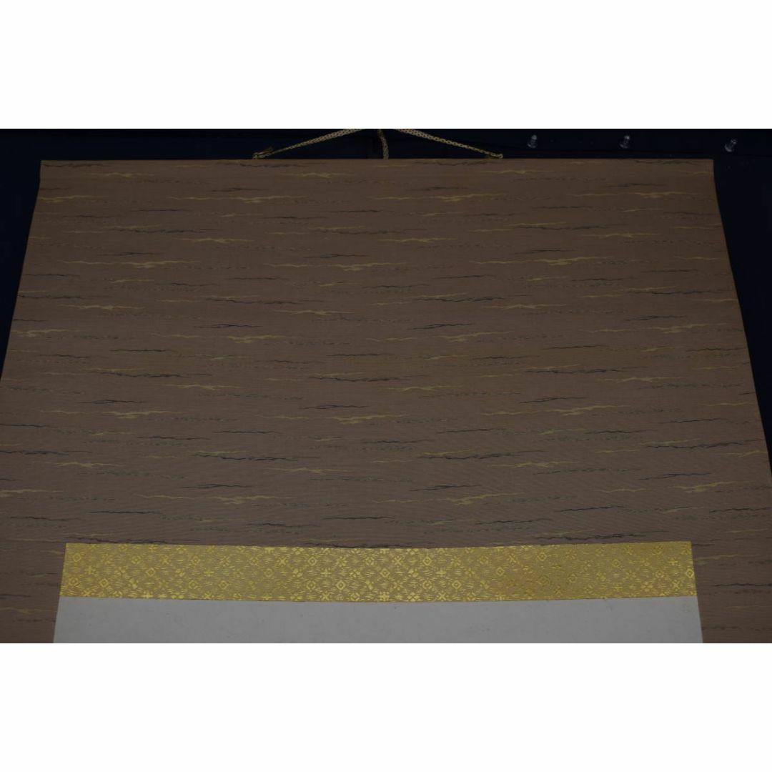 真作】三好基貫/竹之図/掛軸☆宝船☆Z-2の通販 by 掛軸✩宝船✩'s shop