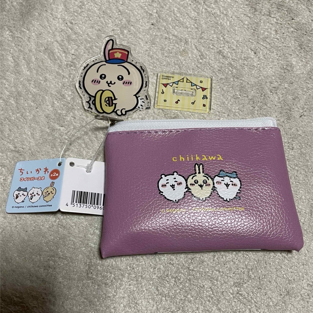 ちいかわ - 【新品未使用】 ちいかわ コインパース2、ドンキ限定