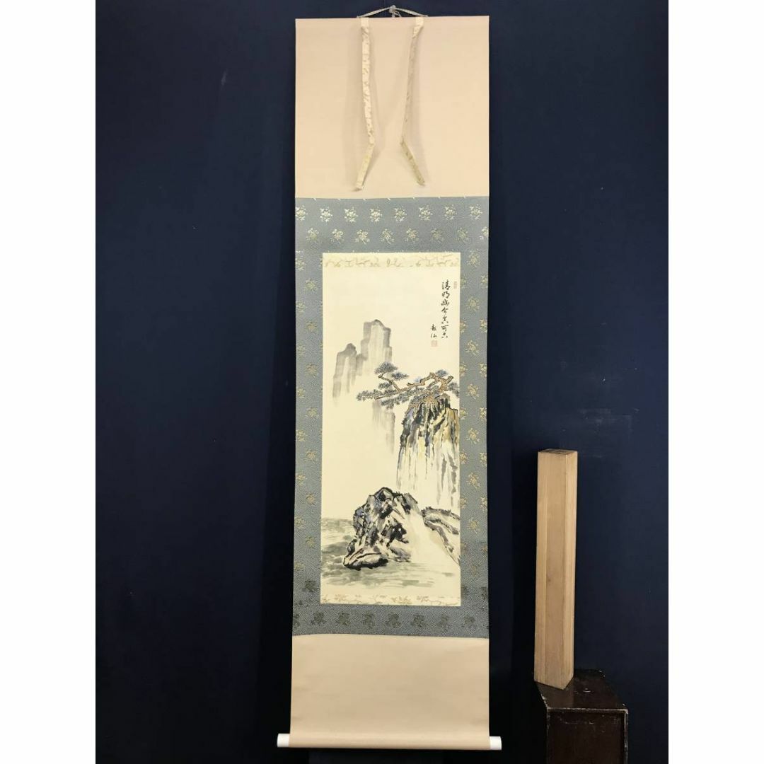 複製】越仙/山水図/印刷/工芸品/掛軸☆宝船☆AD-477の通販 by 掛軸