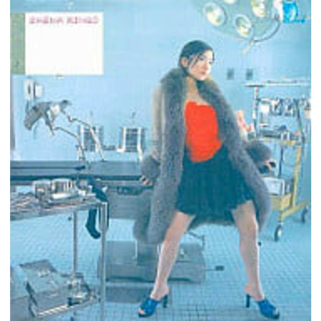 中古】ここでキスして。 / 椎名林檎 （帯無し）の通販 by Meta Cy