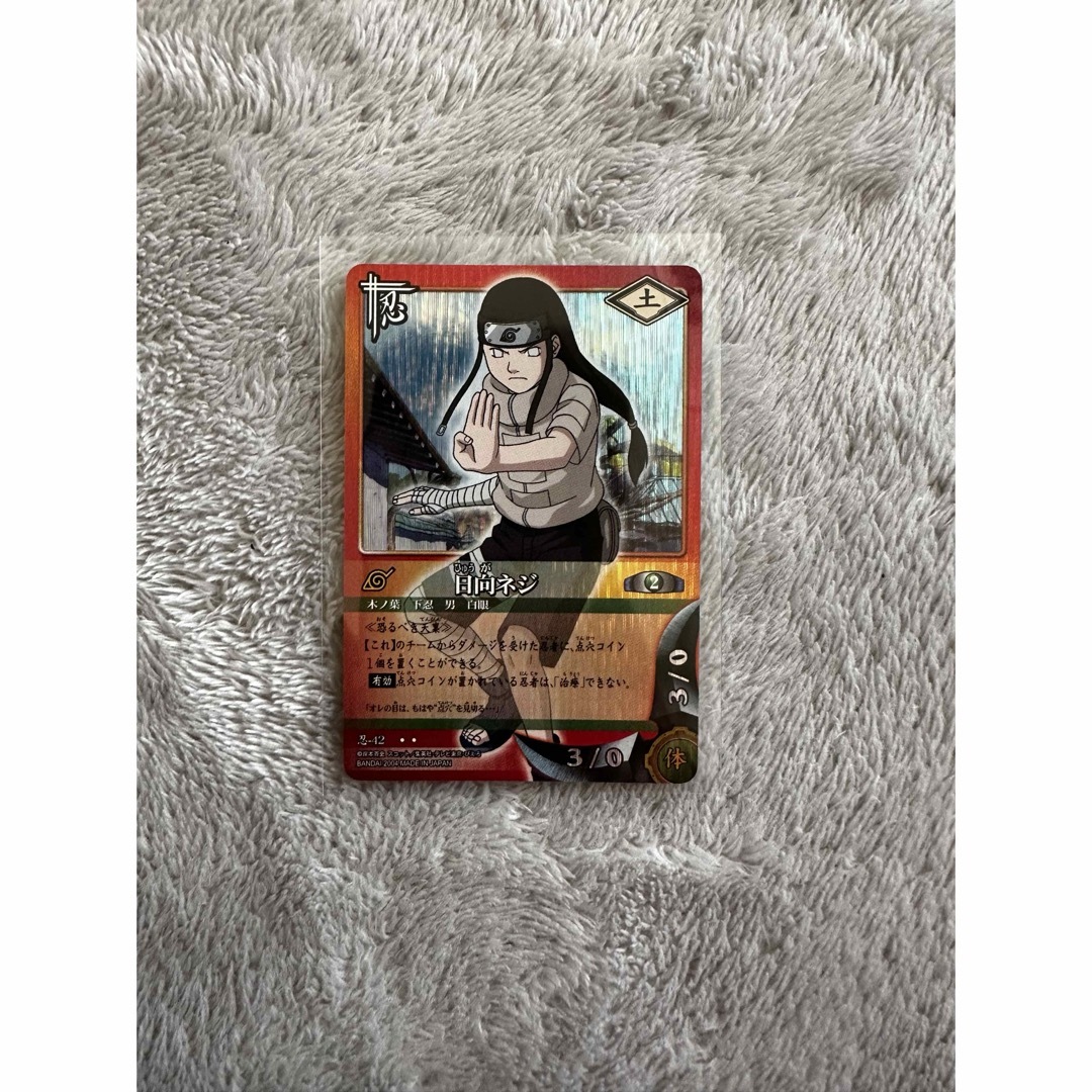 ナルト カードゲーム セットの通販 by T's shop｜ラクマ