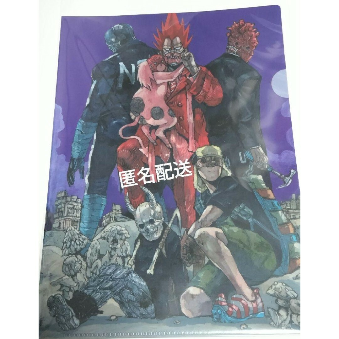 ドロヘドロ クリアファイル 3種類セット 新品未開封☆希少の通販 by