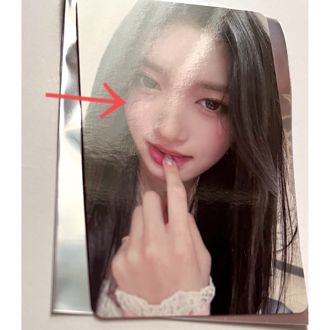 IVE - IVE FC特典 トレカ イソ 長期継続特典 ランダム封入 の通販 by