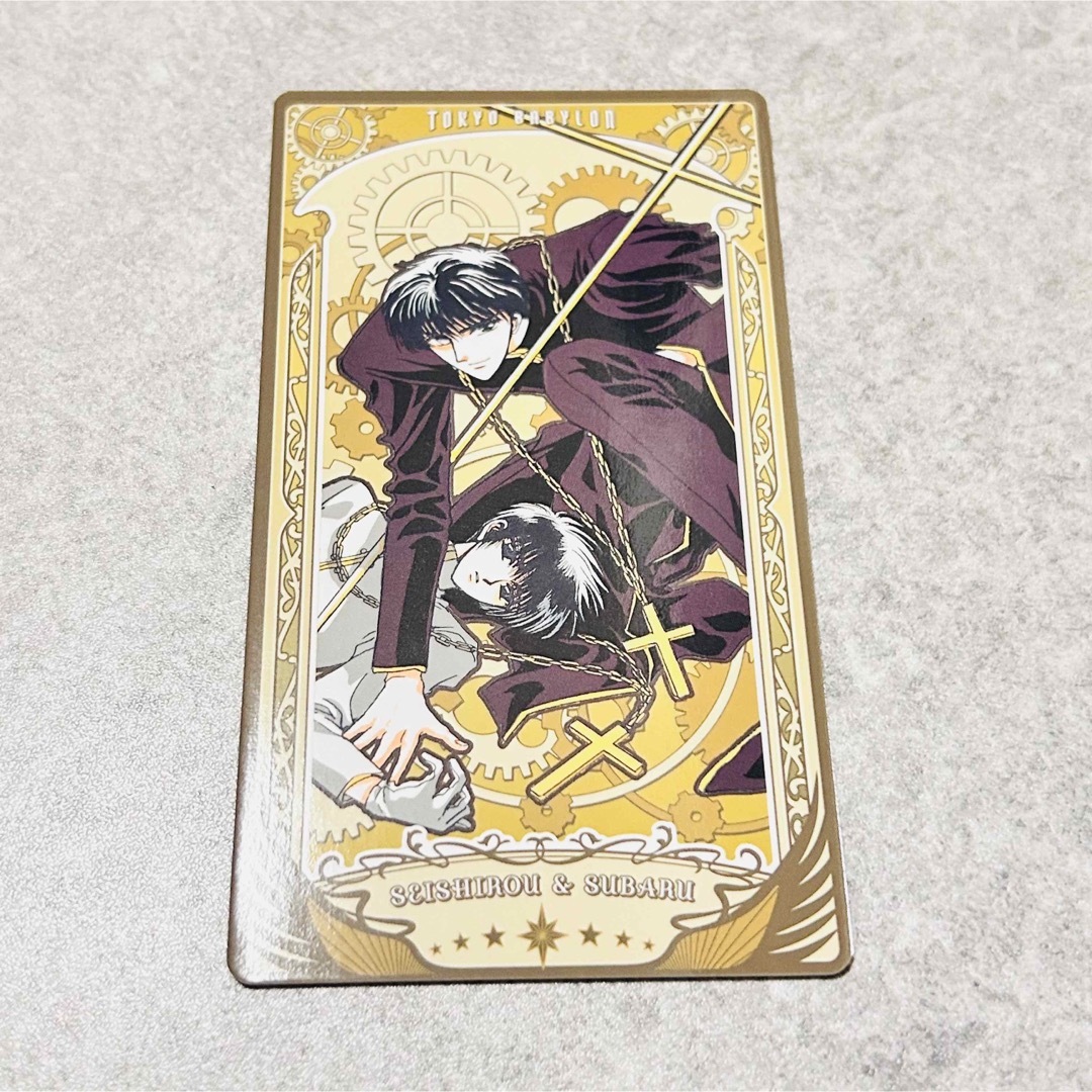 新品CLAMP展 桜塚星史郎 皇昴流 B アルカナカードの通販 by ちょちょん