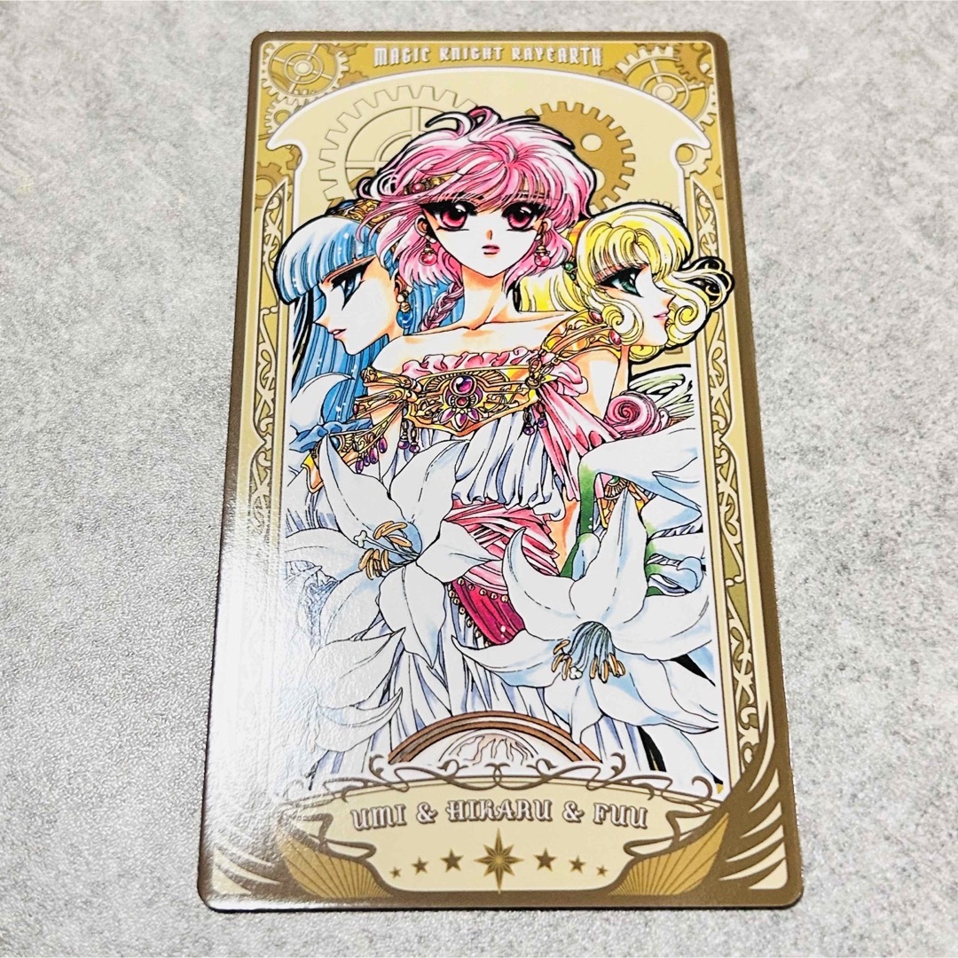 新品CLAMP展 レイアース A アルカナカードの通販 by ちょちょん's shop