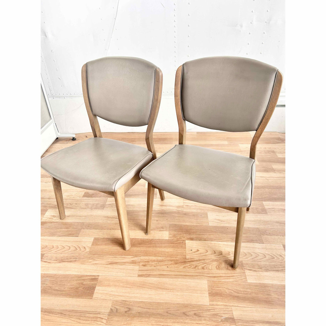 大塚家具】2脚 ダイニングチェア（肘掛けなし） 昭和レトロ