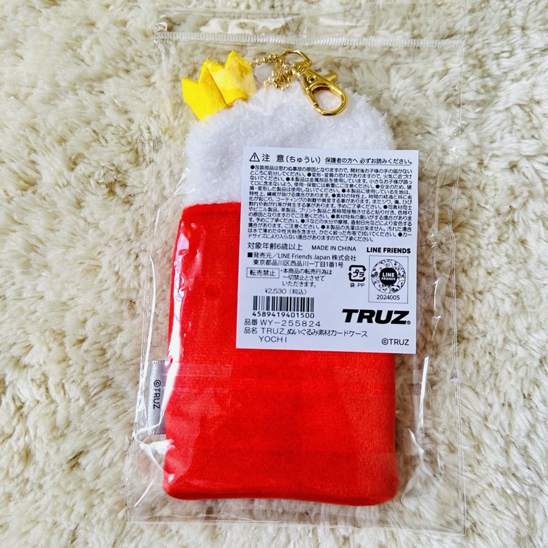 TREASURE - TRUZ minini トレカケース カードケース ヨチ ヨシ YOCHI