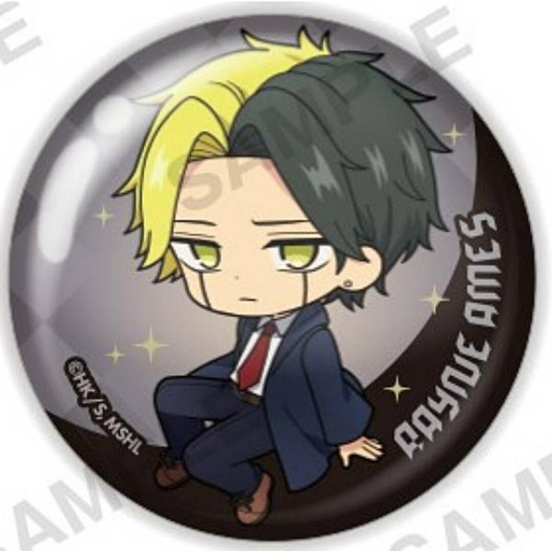 レイン・エイムズ】マッシュル-MASHLE- ころコレ!カプセル缶バッジの