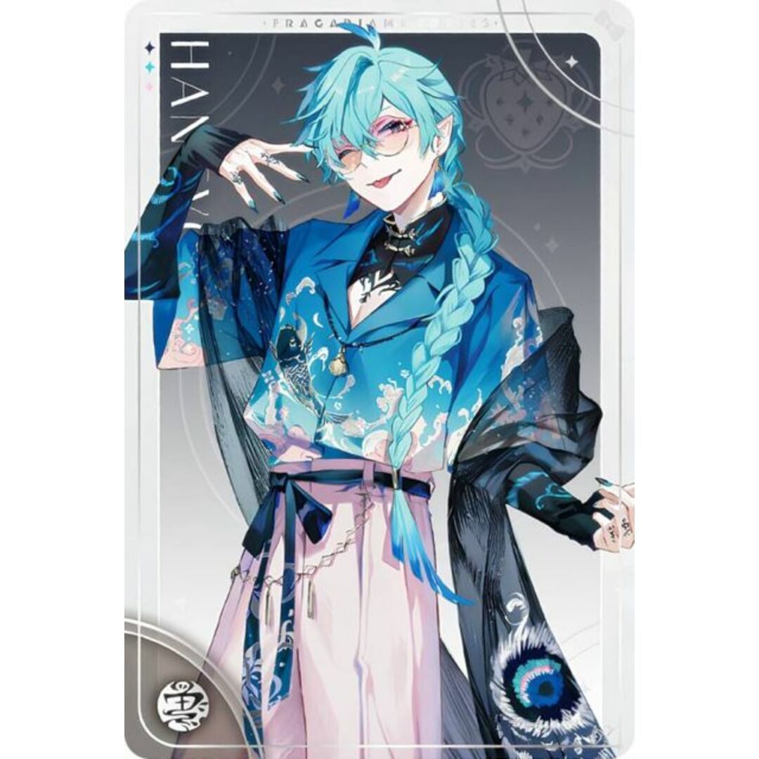 17.ハンギョン (キャラクターカード/ノワールブーケ) 】 フラガリア