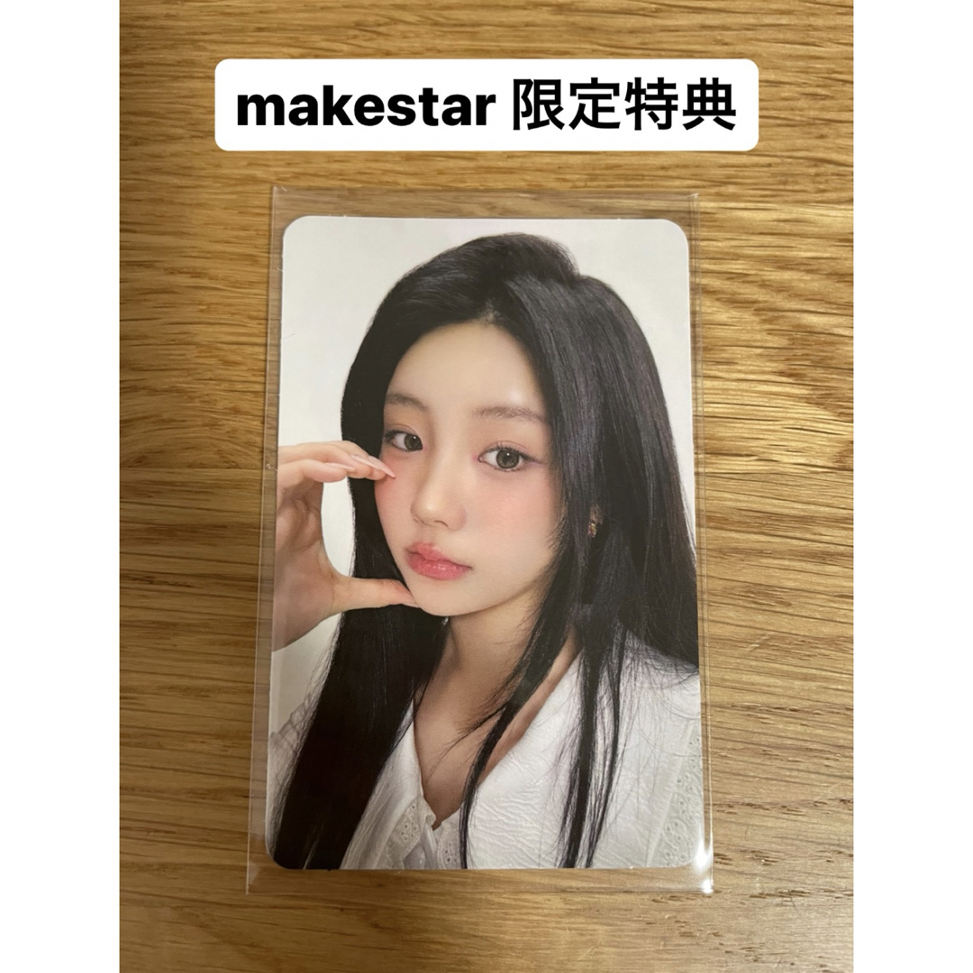 ILLIT makestar ウォンヒ トレカの通販 by chae's shop｜ラクマ