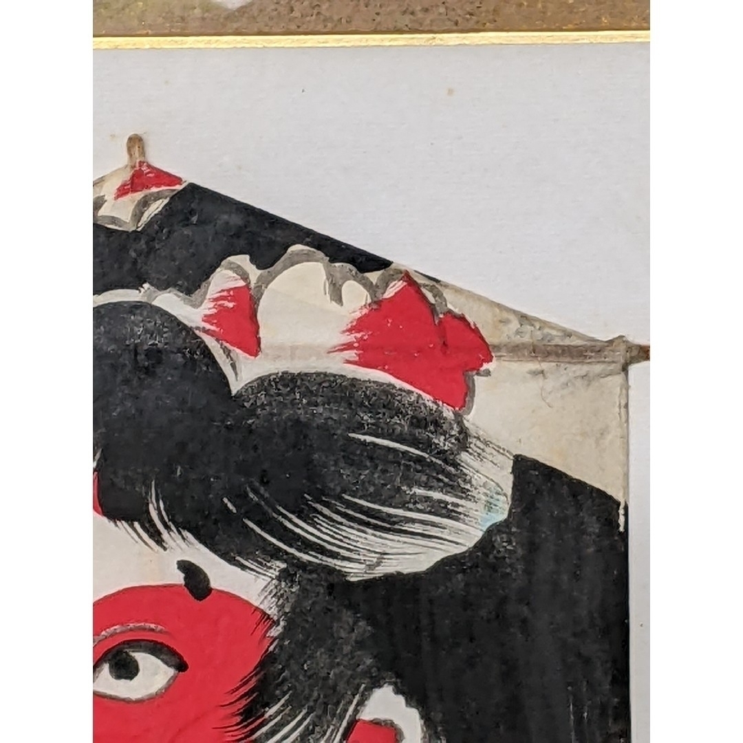 猪爪彦一作 金太郎 落款印 肉筆 猪爪彦一作 金太郎 落款印 肉筆