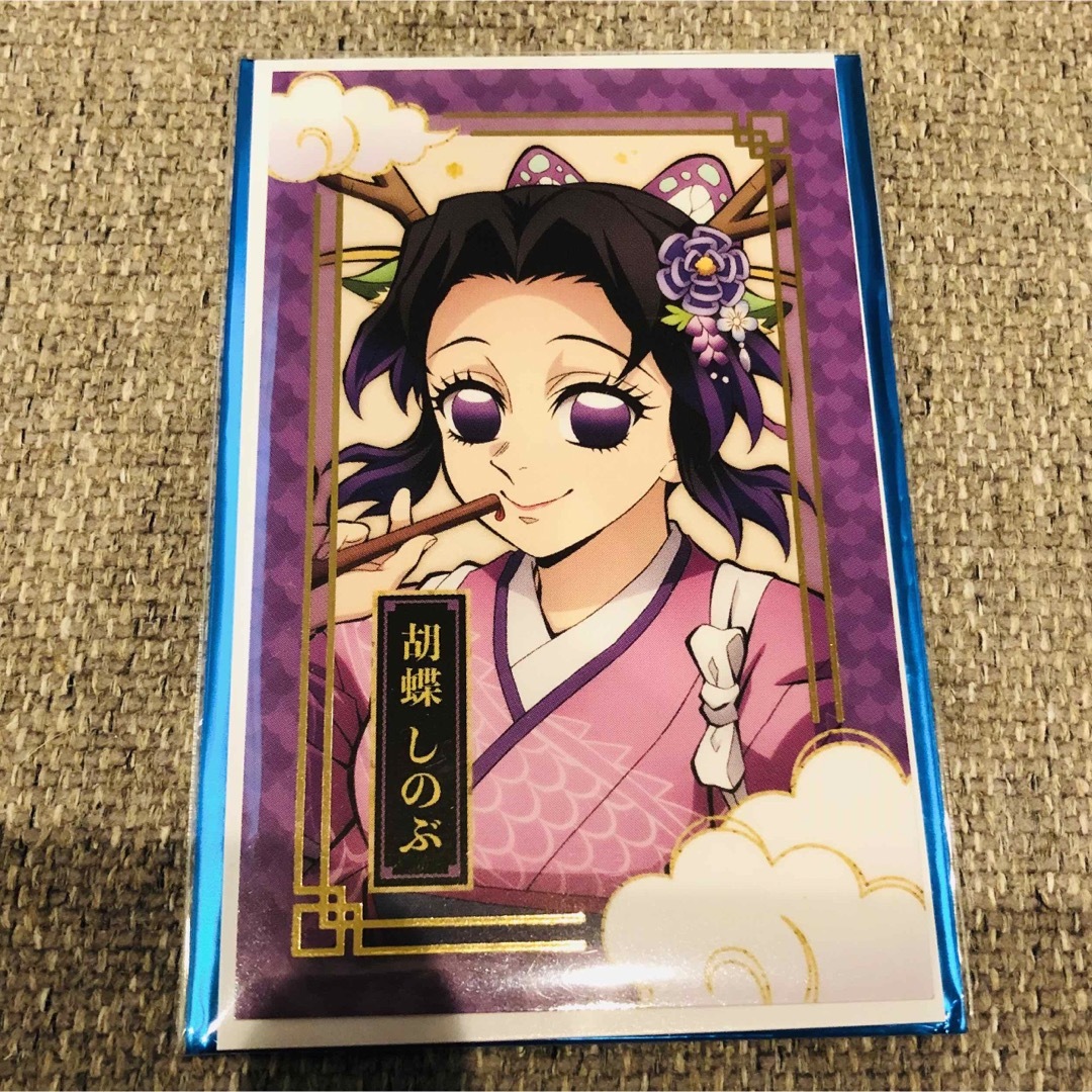 鬼滅の刃 - 鬼滅の刃 辰年 フォトカード 胡蝶しのぶの通販 by mmhy