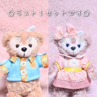 2316176421.jpg?1720612964