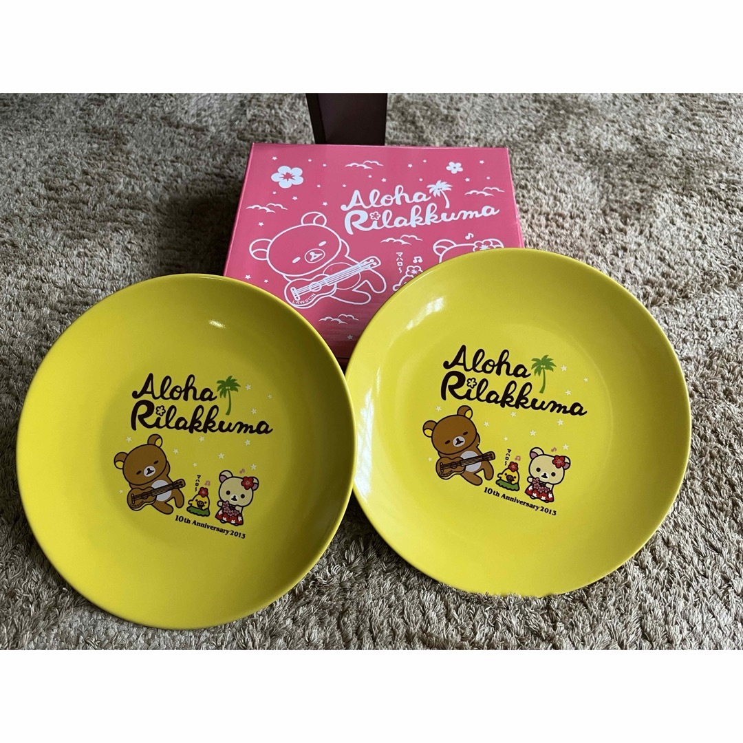 リラックマ - ローソンxリラックマ お皿2枚セットの通販 by AZUBEL