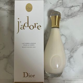 Christian Dior - 箱付き未使用⭐️Diorジャドール シマリング ボディ