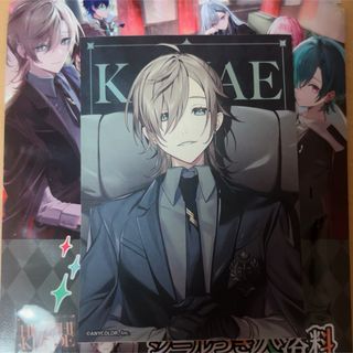 2316857319.jpg?1720685960