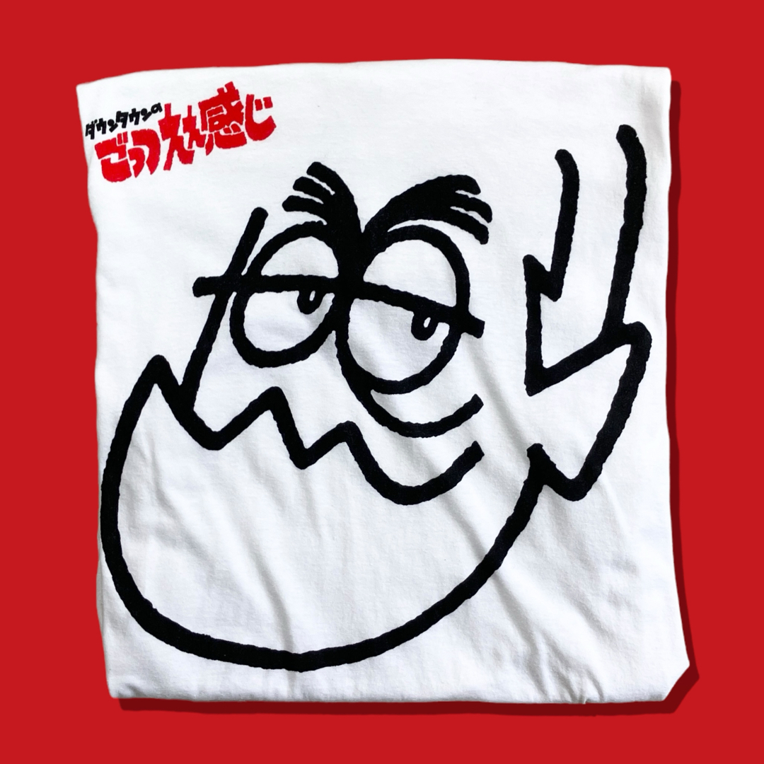 VINTAGE - 90s ダウンタウンのごっつええ感じ 松本人志 シングル