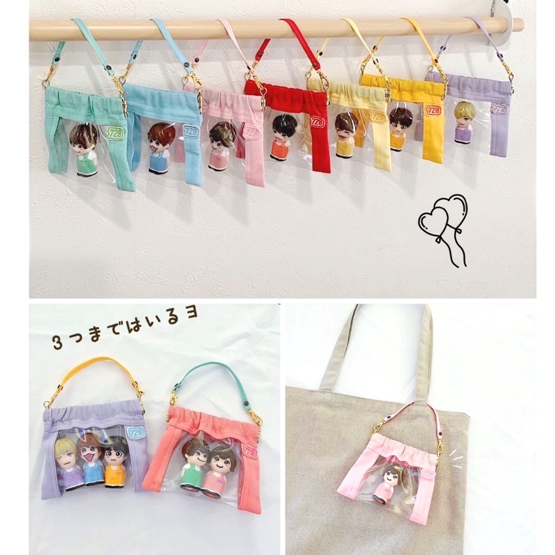 なにわ男子 - お値下げ中 オーダーページ なにわ男子 なにわ男子指人形