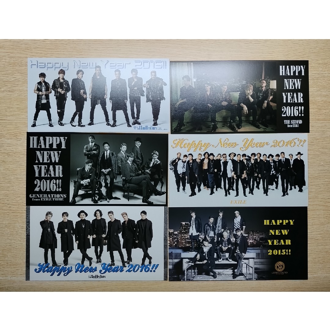 EXILE TRIBE - EXILE TRIBE FAMILY ファンクラブ 会報 継続特典 グッズ