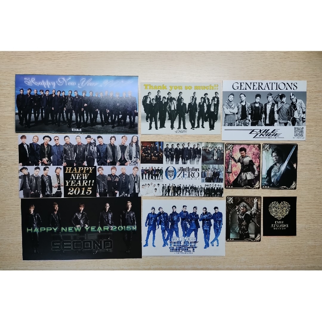 EXILE TRIBE - EXILE TRIBE FAMILY ファンクラブ 会報 継続特典 グッズ