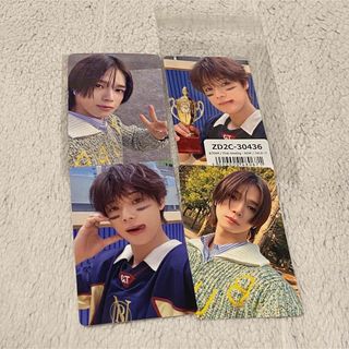 2320688043.jpg?1721087426