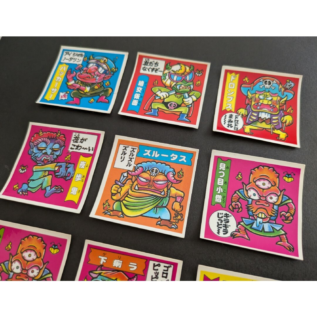 フルタ製菓 - Furuta フルタ ドキドキ学園 妖怪シール 当時物 9枚 Eの