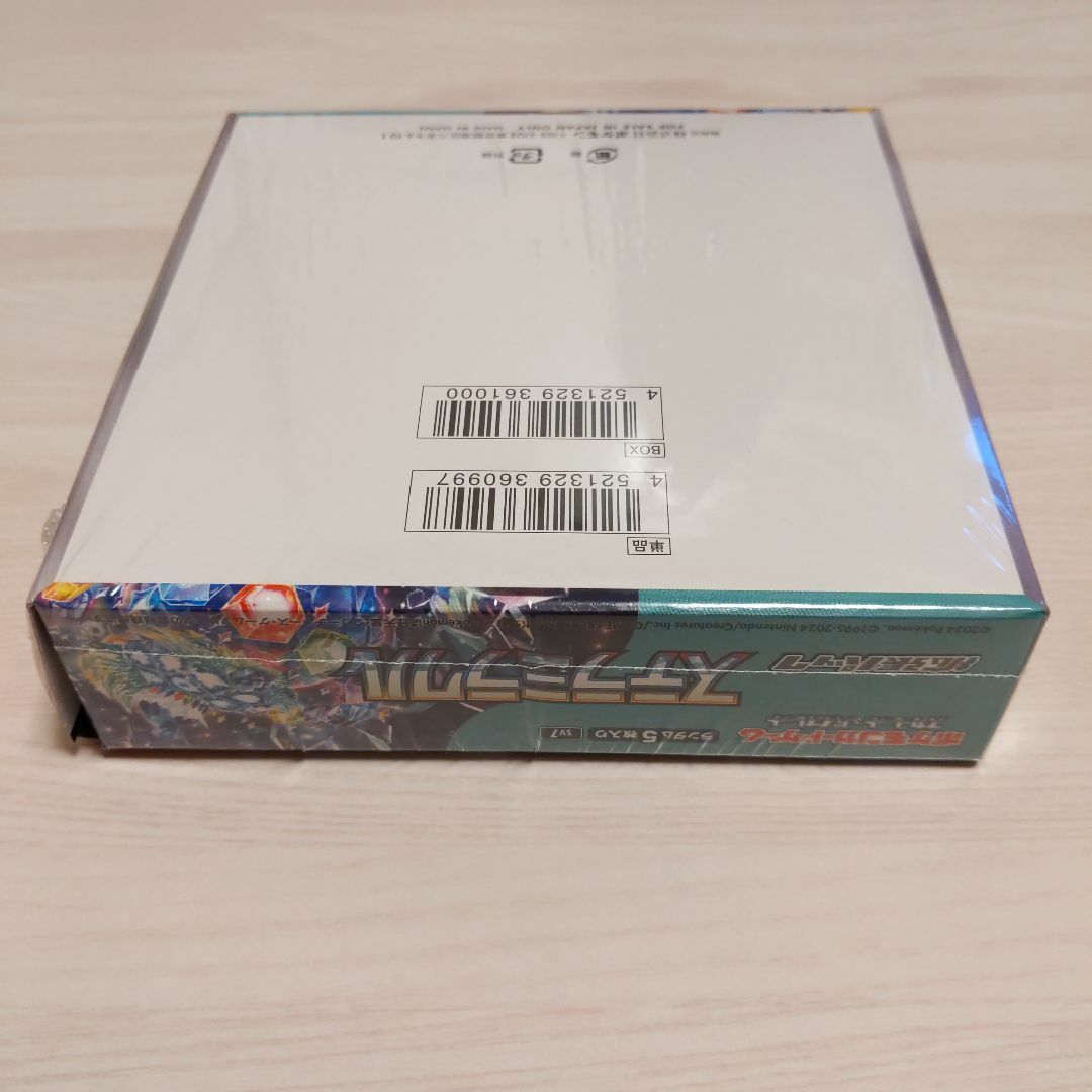 ポケモン - ポケカ ステラミラクル 未開封パック40パックセット