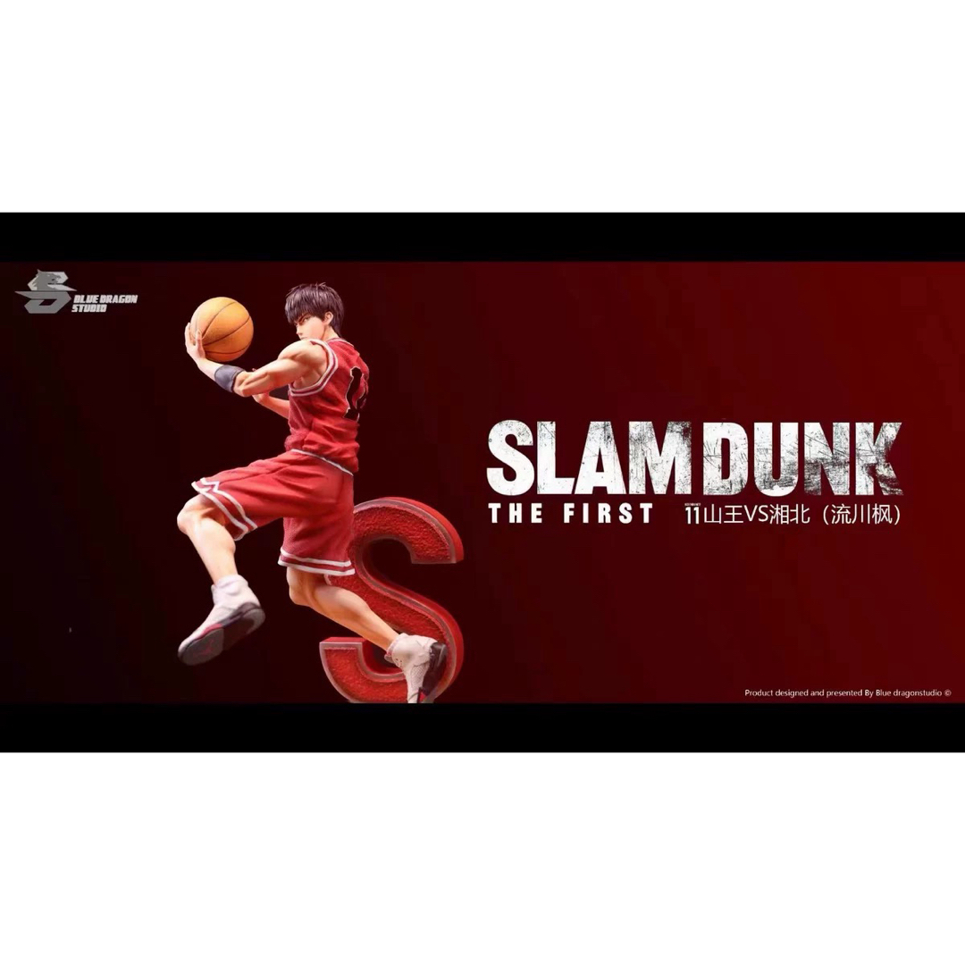 スラムダンク 流川楓 フィギュア ガレージキット スタチューの通販 by