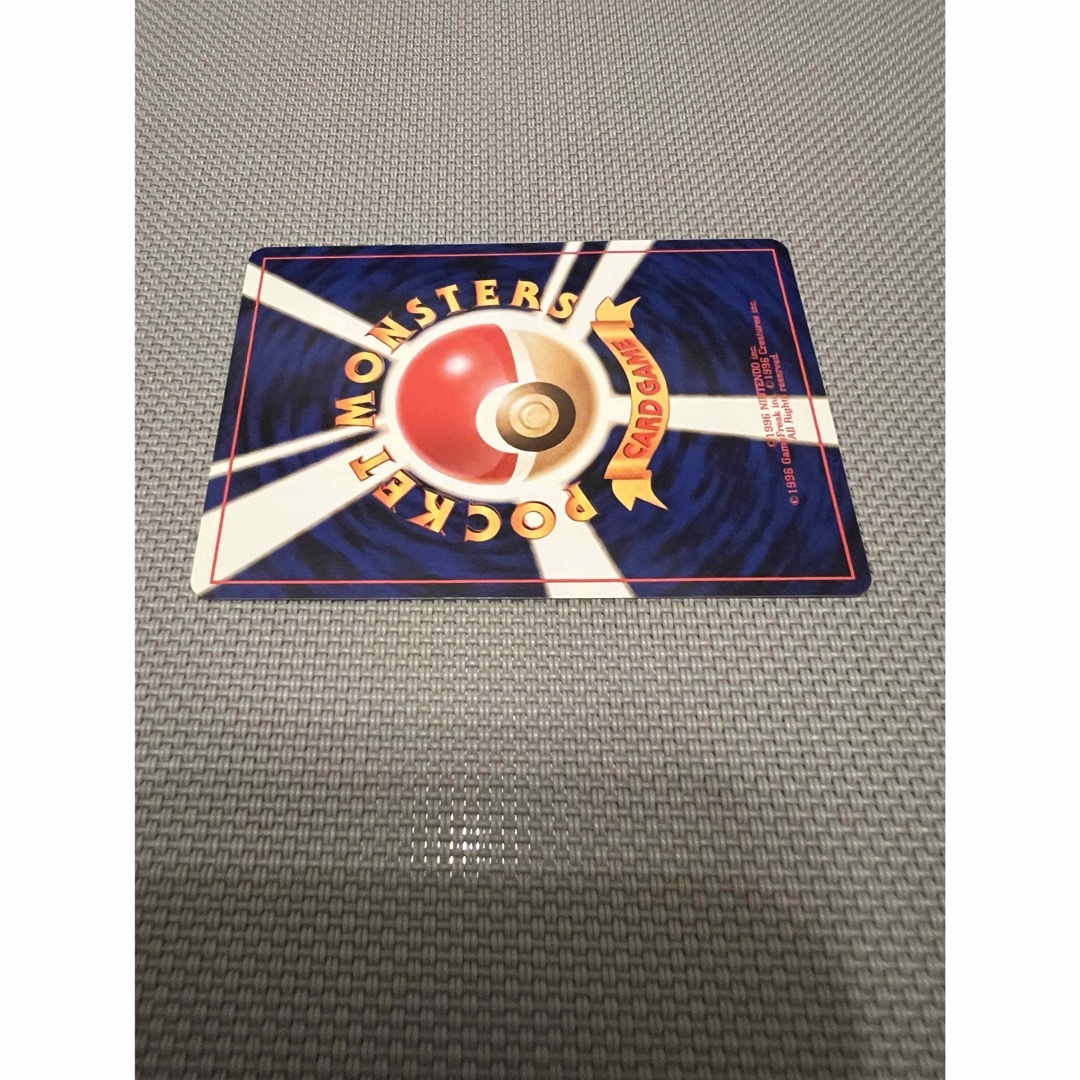 ポケモンカード そらをとぶピカチュウ LV11 旧裏の通販 by アーメイル