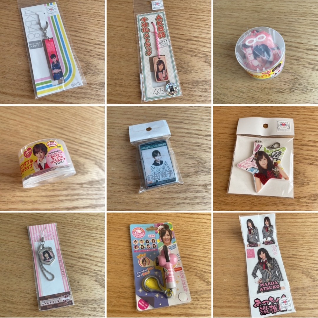 akb48 前田敦子 まとめ売り セットの通販 by ひな's shop｜ラクマ