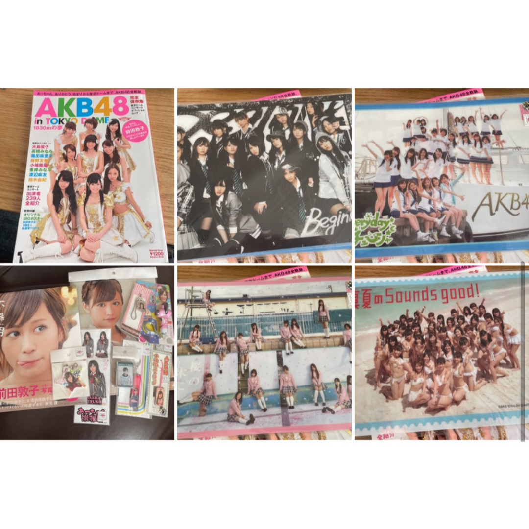 akb48 前田敦子 まとめ売り セットの通販 by ひな's shop｜ラクマ
